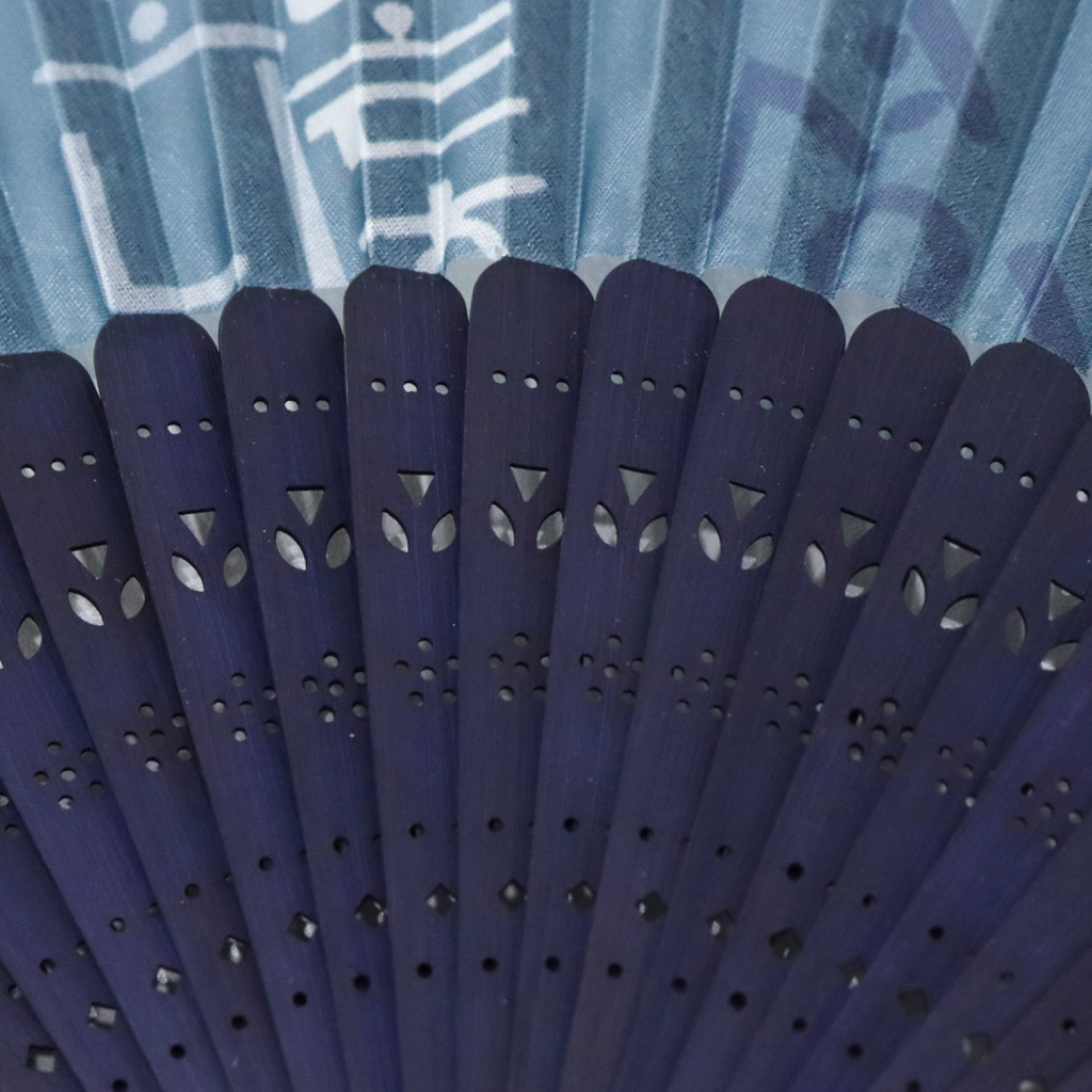 Korean Calligraphy Silk Folding Fan